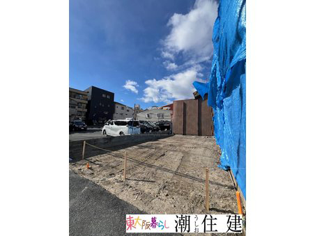 SUUMO掲載中のおすすめ物件