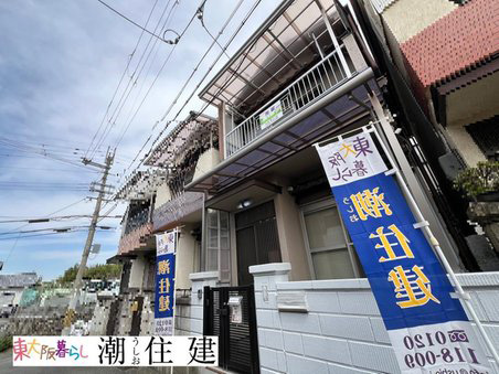 SUUMO掲載中のおすすめ物件