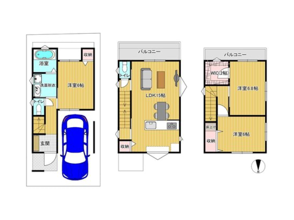 SUUMO掲載中のおすすめ物件