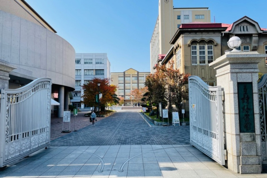 大阪樟蔭女子大学