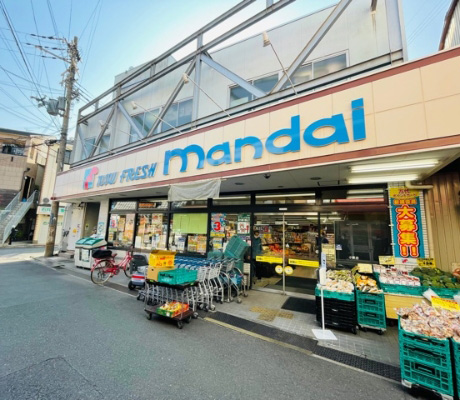 スーパー