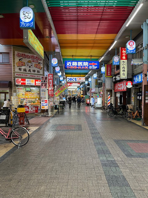 商店街