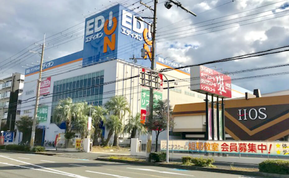 家電量販店