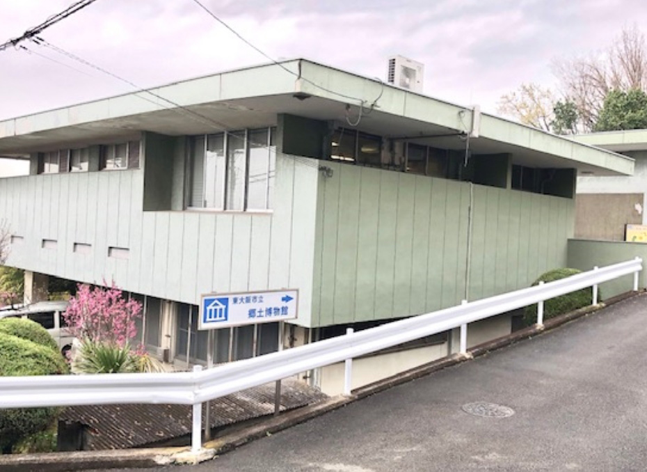 東大阪市立郷土博物館
