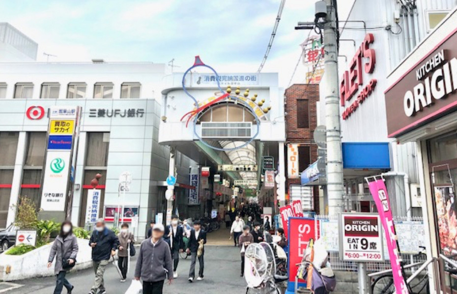瓢箪山中央商店街（サンロード瓢箪山）